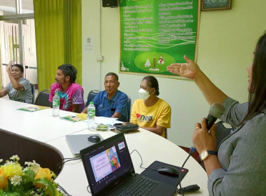 วันที่ 20 กุมภาพันธ์ 2569 นางสาวสุพา ปิยะเขตร ... พารามิเตอร์รูปภาพ 6